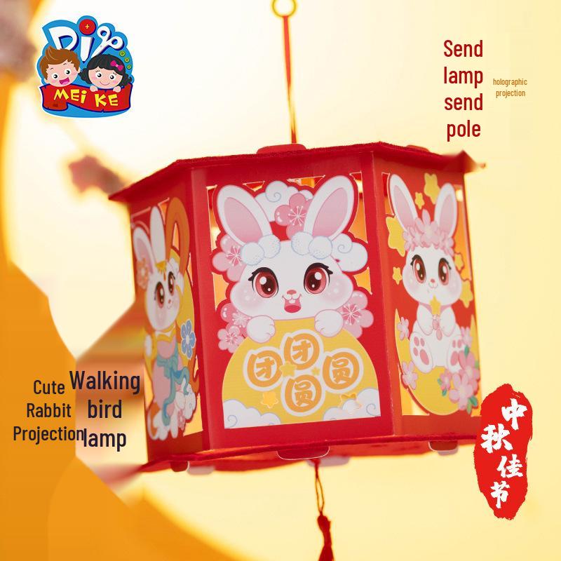 DIY Cute Rabbit Mid-Autumn Rotating Lantern Craft Kit for Kids