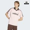 adidas Archive Color Engineered Jersey Ke3580