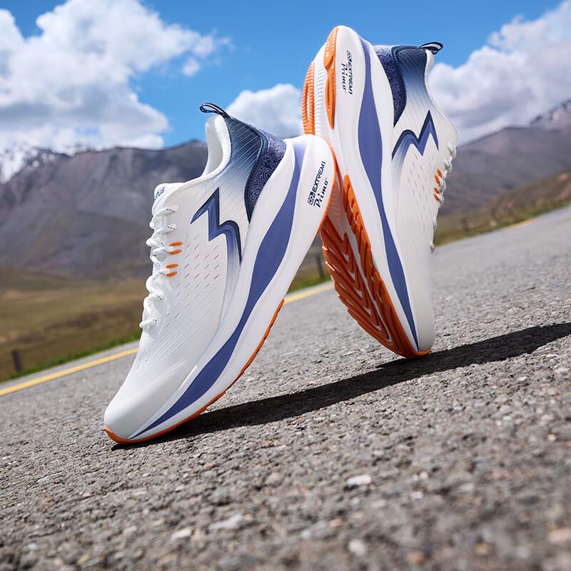 361° Men's Ventus Breathable Running Shoes