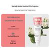 Canban SP-1 Whitening Toothpaste