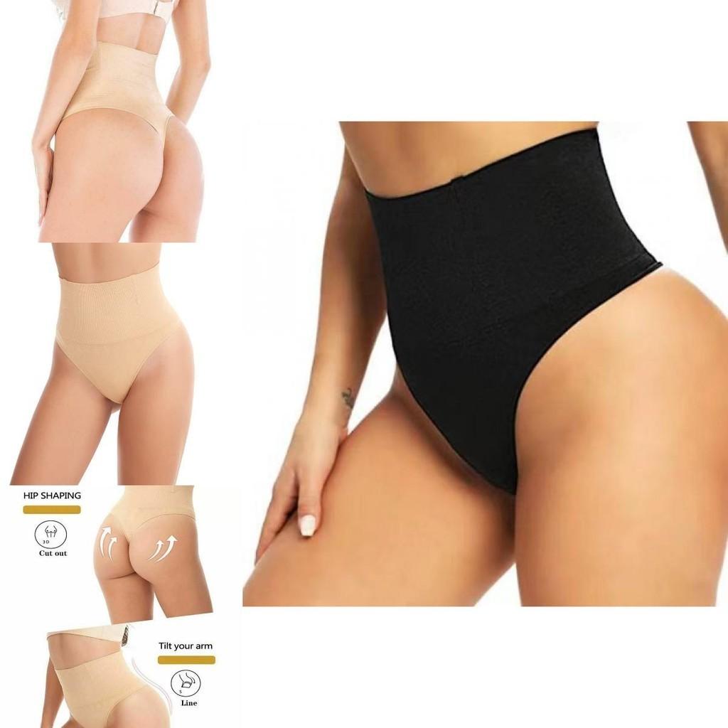 Sexy High-Waist Nahtlose Tanga-Slips Für Damen Bauchkontrolle Po-Lifting Körperformung Nylon-Stoff