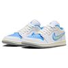 New JORDAN 1 Low Se Just Skate University Blue Women's FJ7219-441
