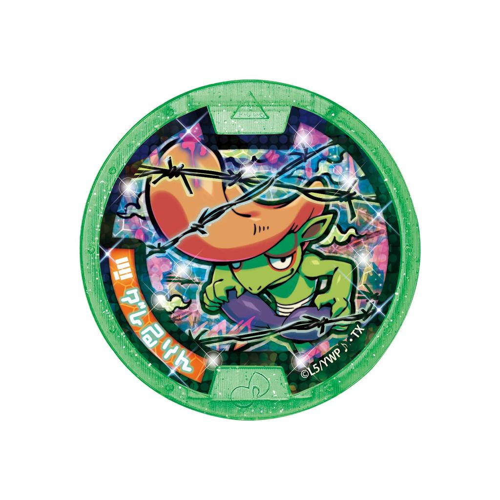 Watch Medals and [BANDAI] Yo-kai Yo-kai Strong, Rare, Popular!