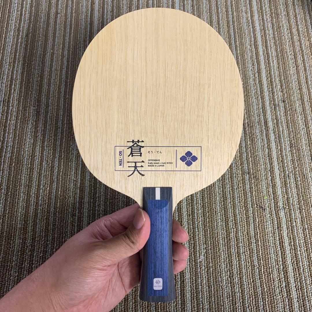 Used Nittaku Table Tennis Racket Soten SO-TEN FL NC-0488