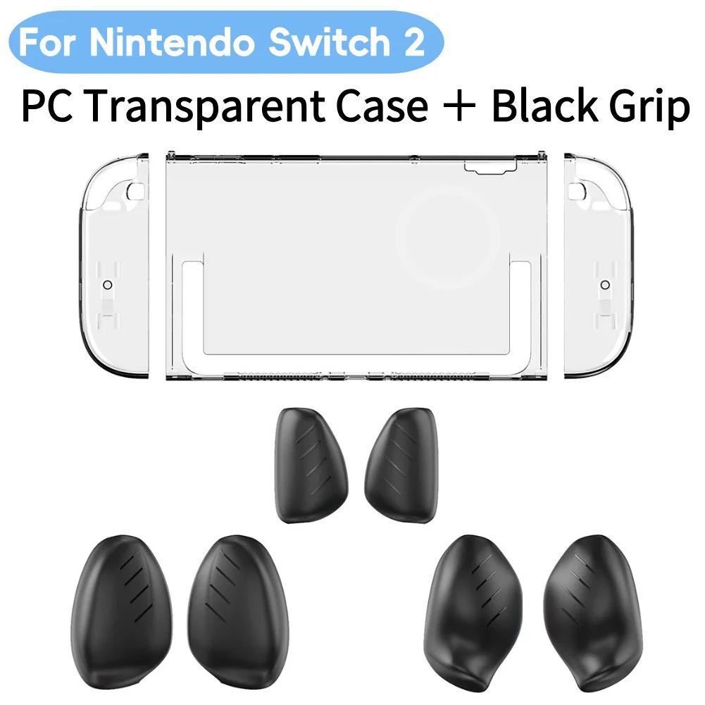 For Switch2 Protective Shell Anti-Scratch PC Hard Cover Detachable Game Console Case with Large Medium Small Grips