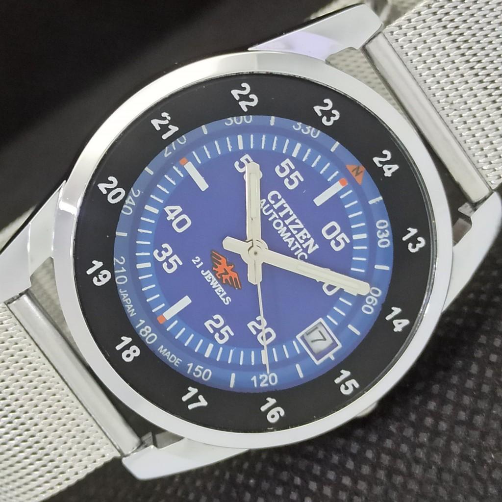 

ВОССТАНОВЛЕННЫЕ ВИНТАЖНЫЕ ЧАСЫ CITIZEN AUTO 8200 ЯПОНИЯ МУЖСКИЕ С СИНИМИ ДАТАЮ 550f-a290856-9 SKU550f-a290856