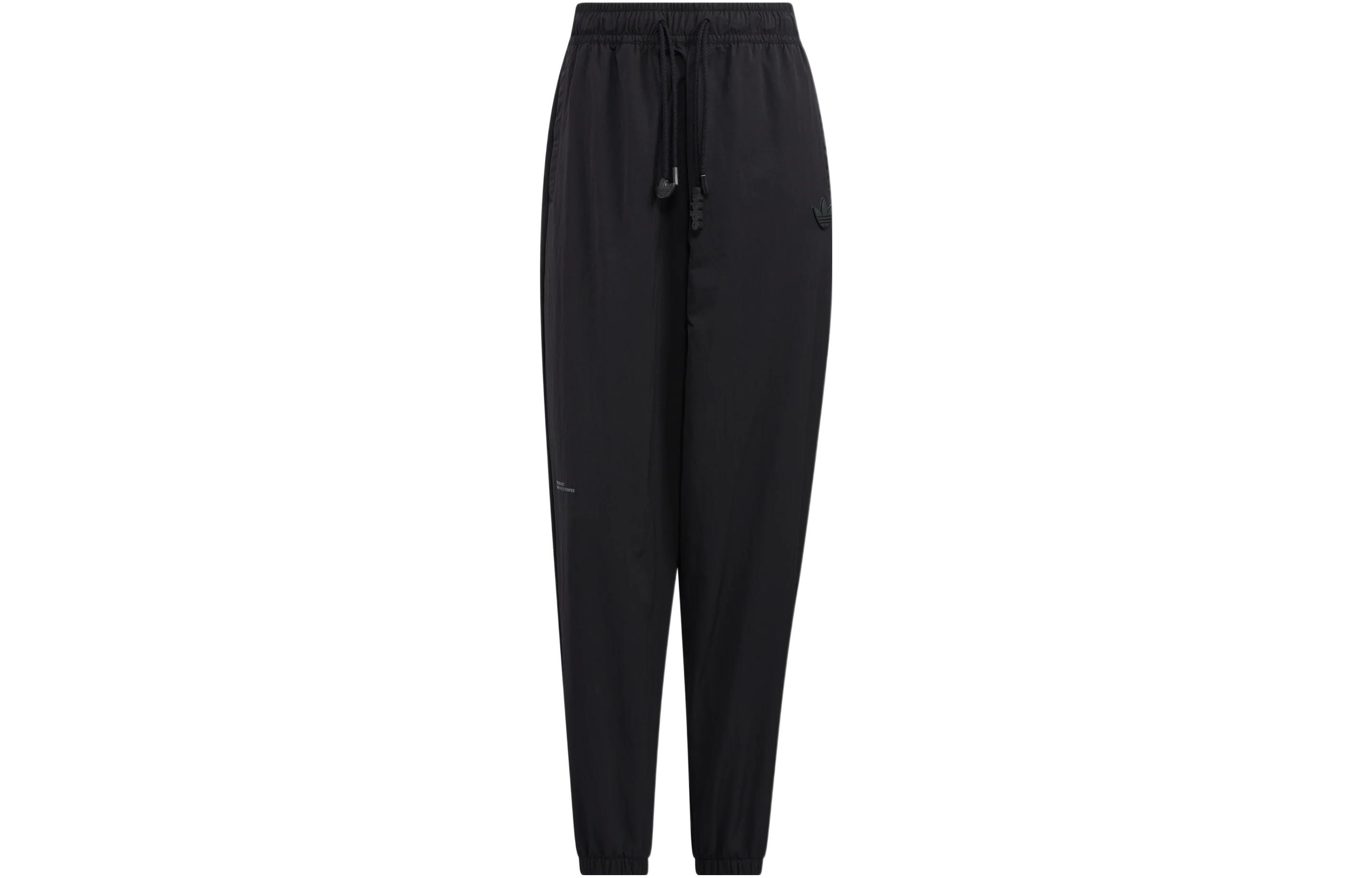 Adidas Originals ADICOLOR TRACK Knitted Sweatpants Women s Black HS1926 XXS