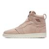 Air 1 High Zip