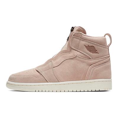 1 Retro High Zip Particle Beige Women's Jordan AQ3742-205