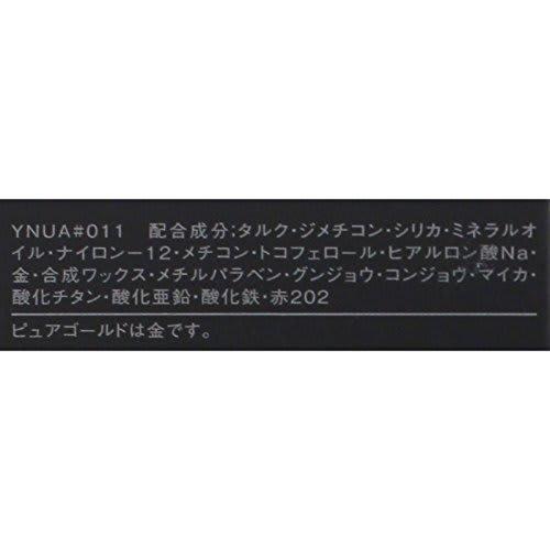 Visee AVANT Single Eye Color LAST PARADISE 011 1g