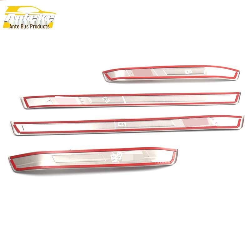 S7 Bumper & Trunk Sill Anti-Scratch Scuff Trim