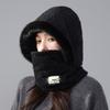 Keep Warm Balaclava Hat Cold Proof Cycling Mask Fashion Pullover Hats  Outdoor Sport