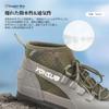 MORGEN SKY Wading Fishing Felt with for Rock Mountain and Rocky Camouflage YZ033 Japanese Shoe Shoes, Boots, Spikes, Shoelaces, Non-Slip,