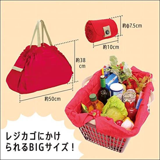 MARNA Shupatto Compact Large Folds Up in One Eco S419D Bag, Triangle, Go, Bag,