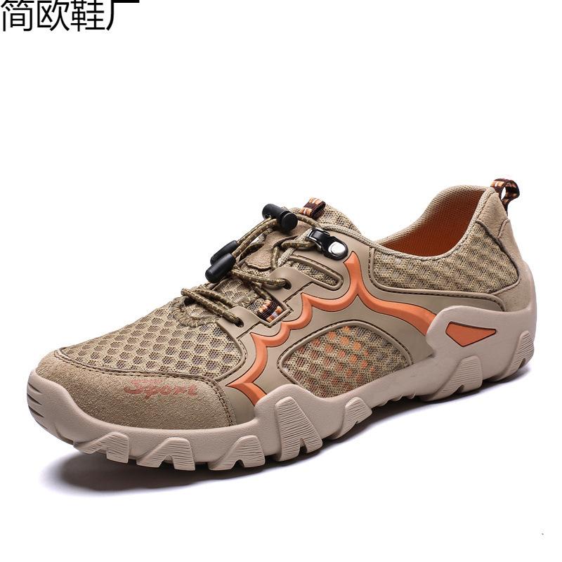 Frühling und Sommer Leder Große Größe Atmungsaktiv Gummi-Außensohle Outdoor Wanderschuhe Wanderschuhe Reiseschuhe