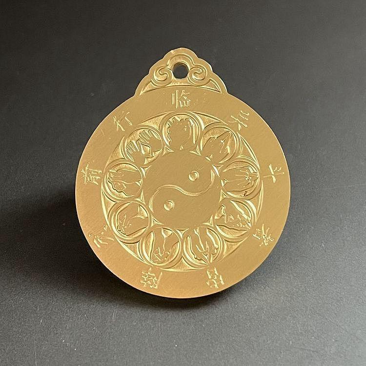 Taoist Wen Chuang Ten Grades Nine Character Mantra Gourd Gesture Diagram Round Brass Cinnabar Precision Cast Pendant Man Diameter4.1cmThickne