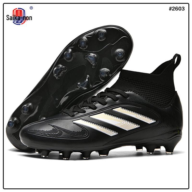 Saikenuo Unisex AG Cleat Soccer Shoes 2603 44