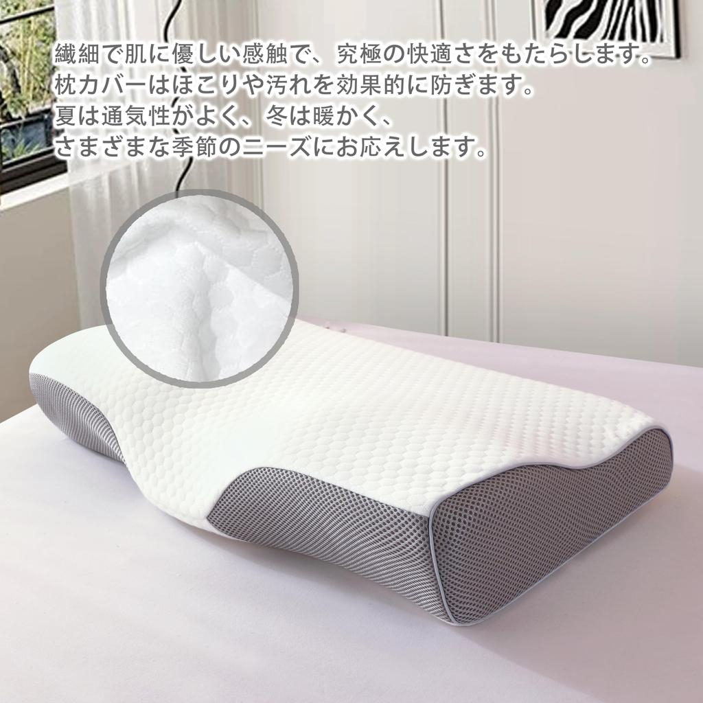 Sleep Pillow, Cervical Pillow, Memory Foam Pillow, Concave Hollow Design, 3D Ergonomic Pillow, Suitable for Back and Side Sleepers, Relieves Shoulder
