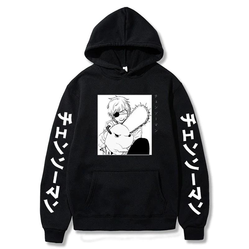 Anime Chainsaw Man Hettegenser Dame Streetwear Langermet Harajuku Genser Topper Gotisk Hettegenser Løse Hettegensere