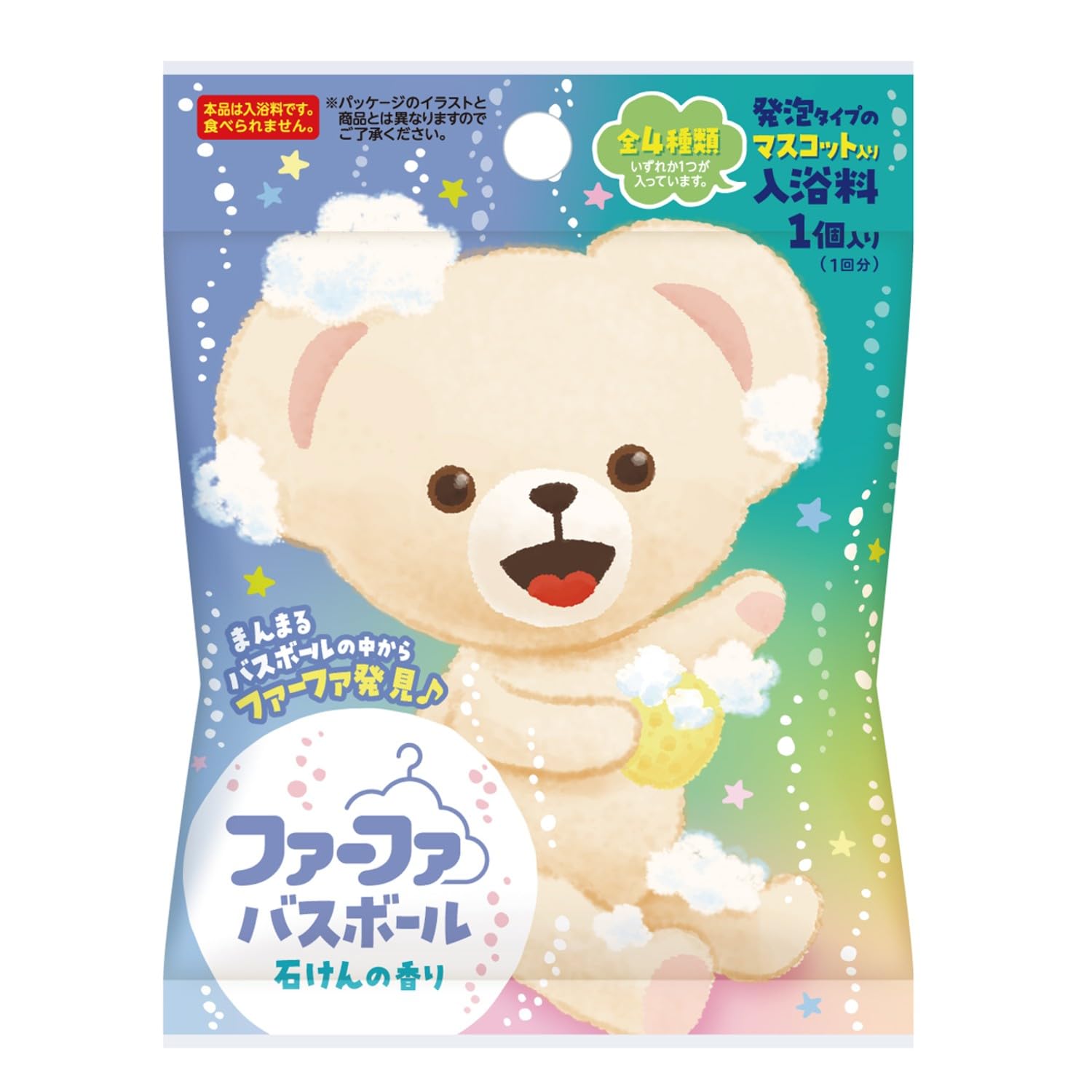 Fafa Bath Ball Soap with Mascot Included 75g, Scent,
