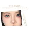 Xixi - Geschmeidiger Flüssiger Eyeliner - 4-5