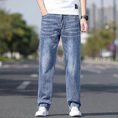 Men's 2024 Summer Loose Straight Stretch Jeans