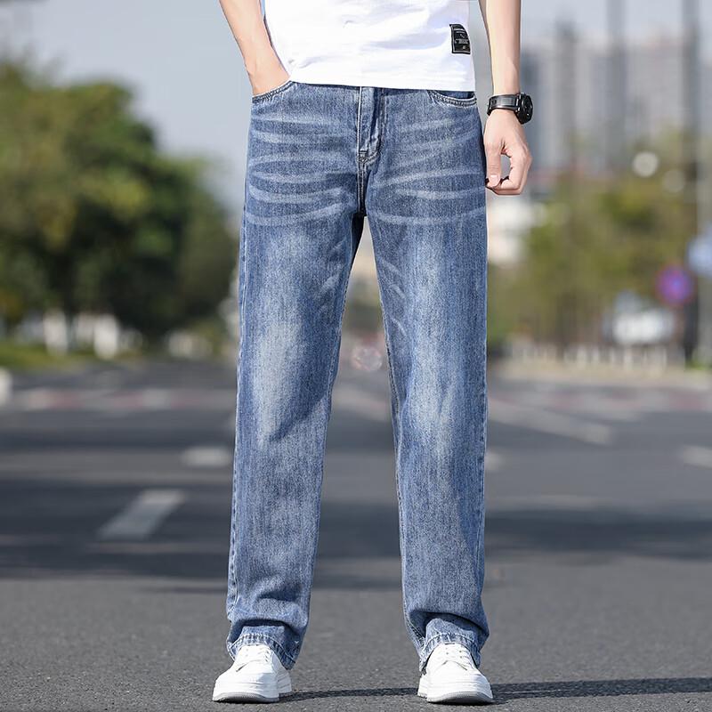 Yiliteng Men's 2024 Summer Thin Loose Straight-Leg Stretch Jeans