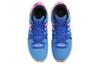 Nike LeBron Witness VII EP Bluepink [ DM1122-400