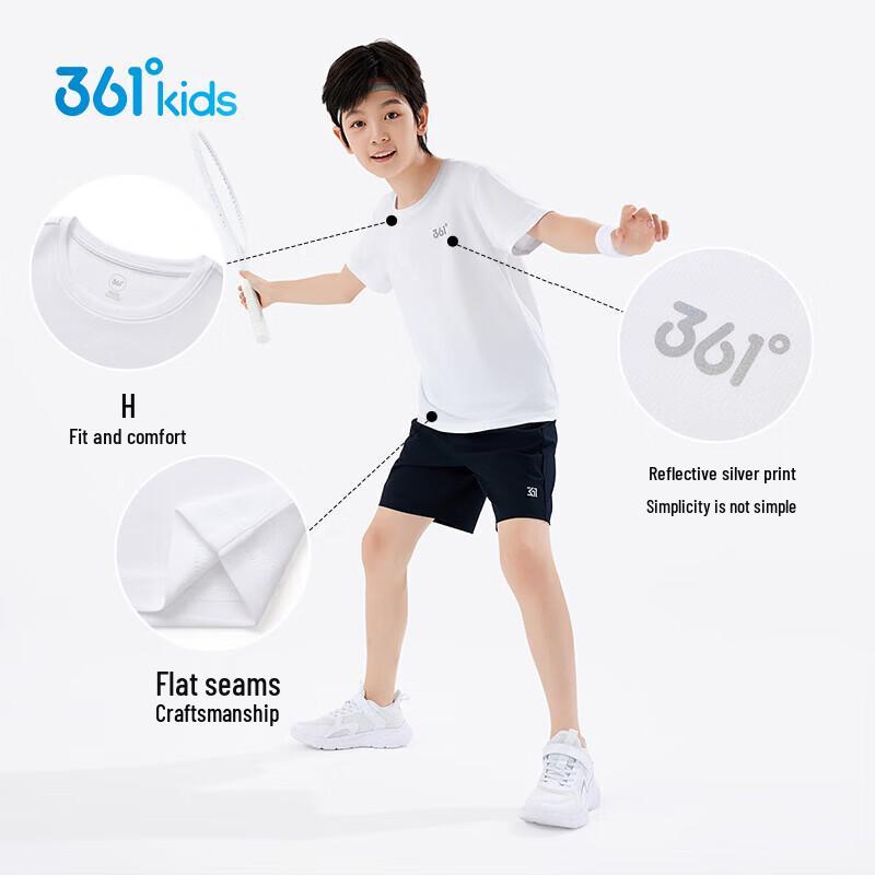 361° Kids Unisex Quick-Dry Performance Tee