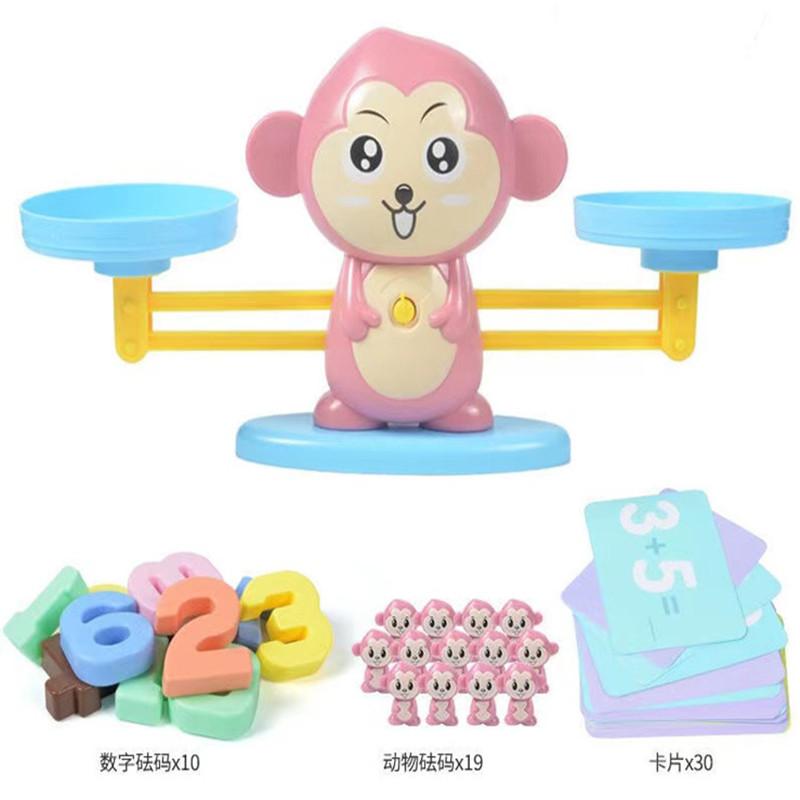 Learning Toys for 0-3 Years Old Animal Puzzle Early Education Math Balance Math Toys for Game Kids