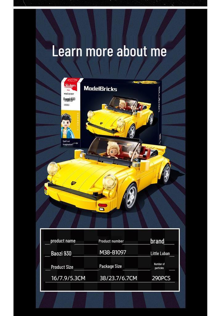 Porsche Bozi 930 Boys Building Blocks Model Toy by Xiao Luban