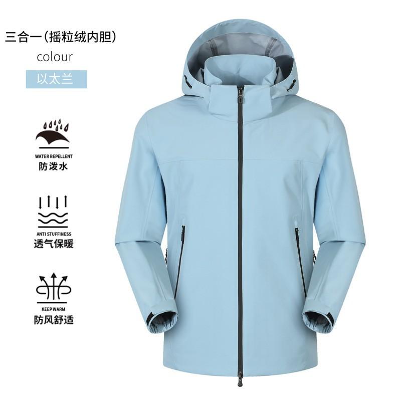 Mens 3-in-1 Waterproof Windproof Outdoor Hardshell Jacket With Removable Down Insulated Fleece Liner Hiking Climbing Skiing