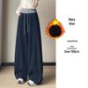 American Trendy Grey Curved-Leg Women's Plus Velvet Thickened Wide-Leg Sweatpants for Autumn/Winter