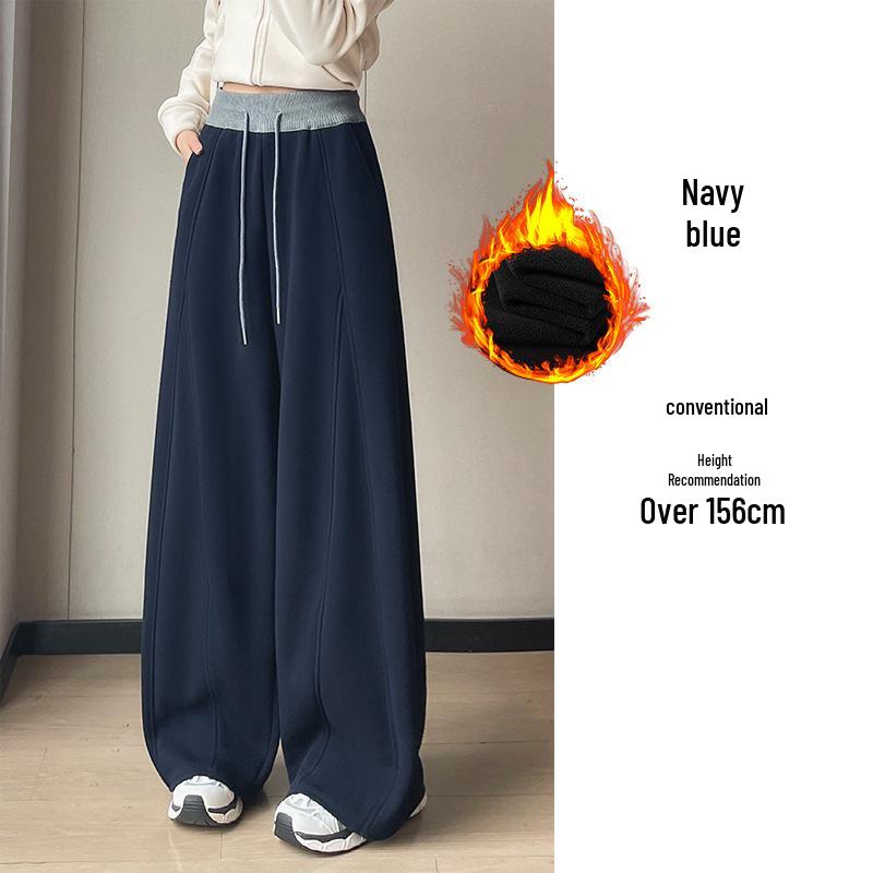 American Trendy Grey Curved-Leg Women's Plus Velvet Thickened Wide-Leg Sweatpants for Autumn/Winter