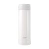Zojirushi Stainless Steel Vacuum Insulated Mug