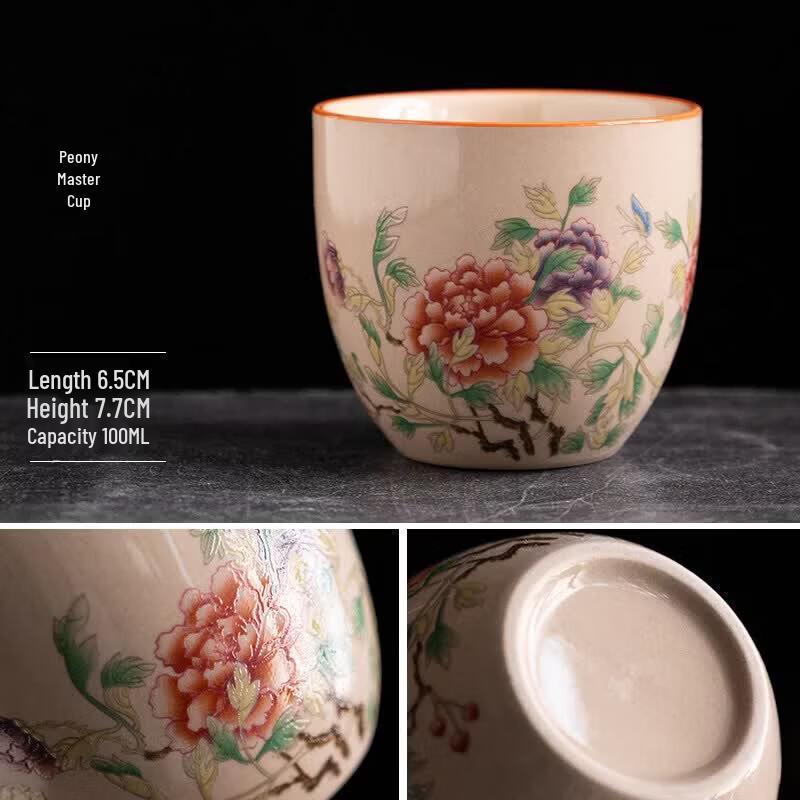 Qiwei Ceramic Kung Fu Master Teacup
