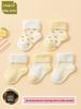25 Newborn Baby Autumn/Winter Class A Fleece-Lined Cotton Socks - Loose Cuff, Non-Binding Foot Floor Design