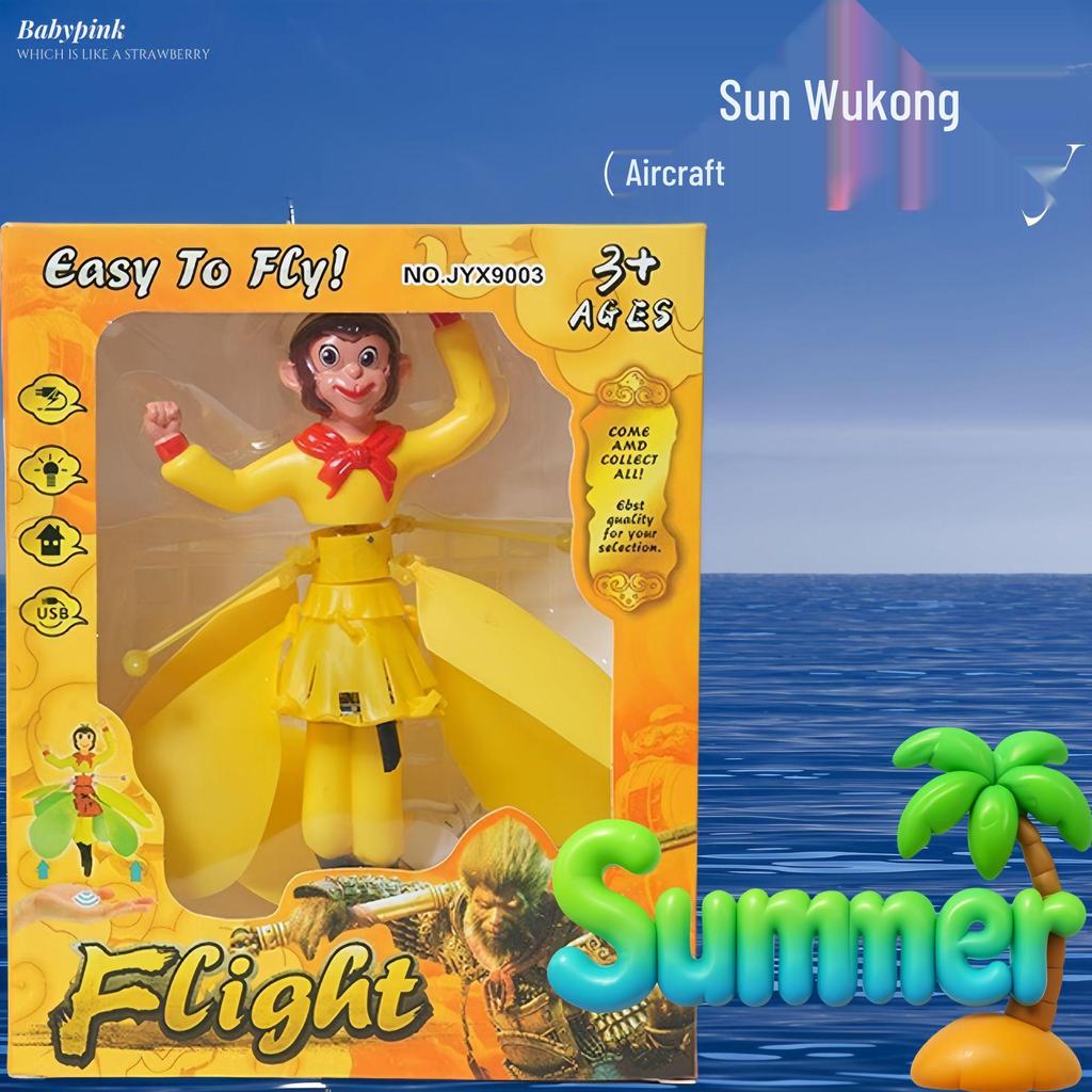 Heiß verkaufendes leuchtendes gestengesteuertes Bienen-Drohnen-Spielzeug