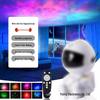 Starry Sky Projector with Speaker – Romantic Colorful Light for Bedroom Decor