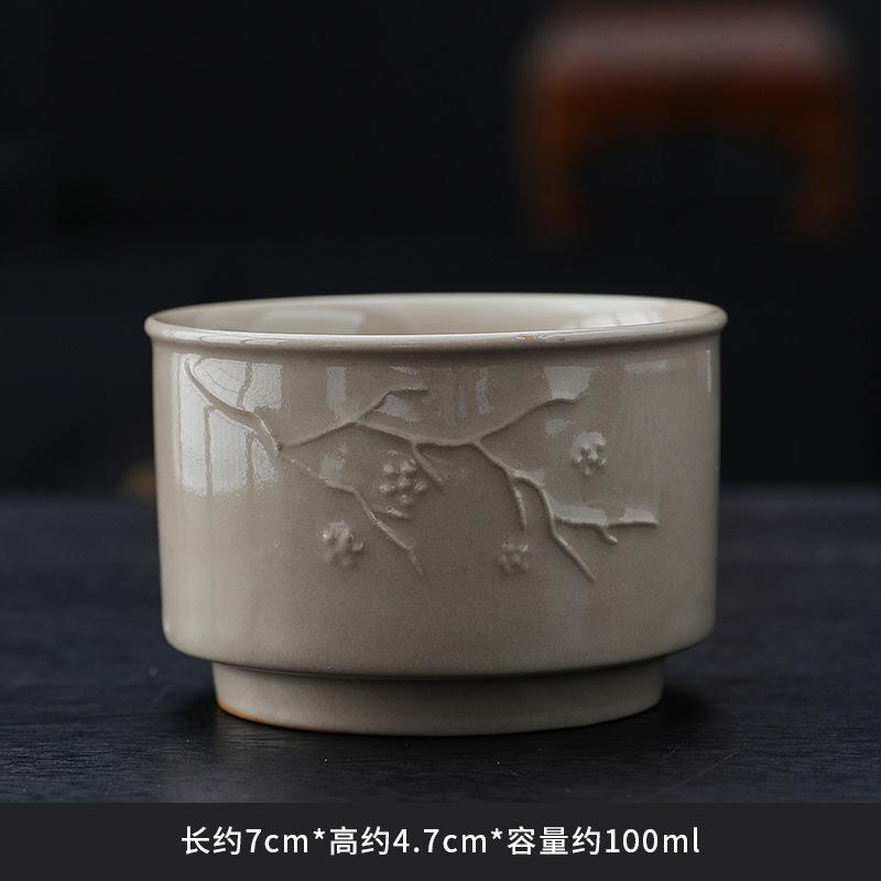 Plant Ash Ceramic Tea Set, Single Tea Size, Teacup Owner'S Special Cup, Tearoom Household Single Cup, Single Tea Cup