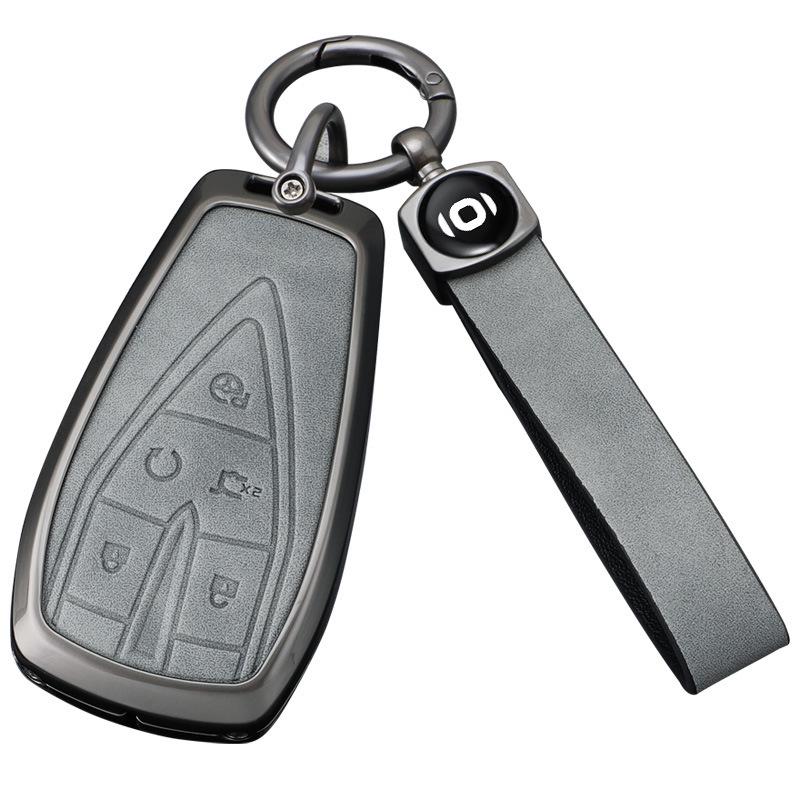 Compatible Key Cover for Changan Qiyuan A05/A06/A07 – Metal Shell with Leather Snap Button.