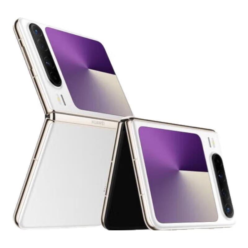 

Huawei Pura X 2025 Foldable Smartphone (CN version)