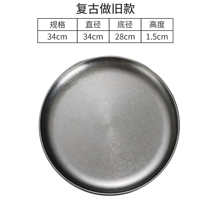 Korean Retro Stainless Steel Dining Plate Silver Reusable Round Tray Dinner Camping BBQ Steaks Restaurant Kitchen Accessories