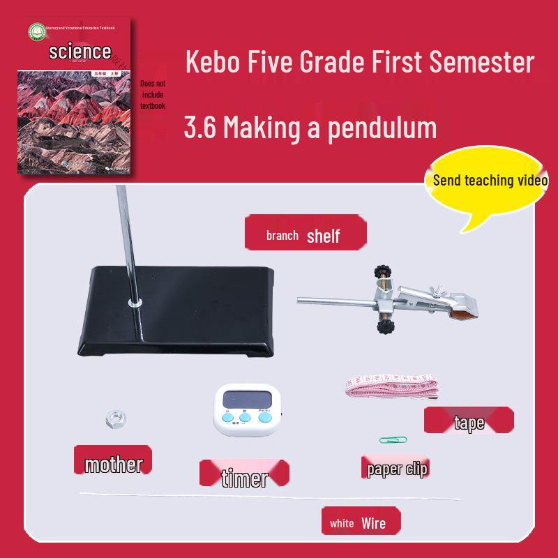 

Fifth Grade First Semester Science Experiment Kit: Pendulum Clock