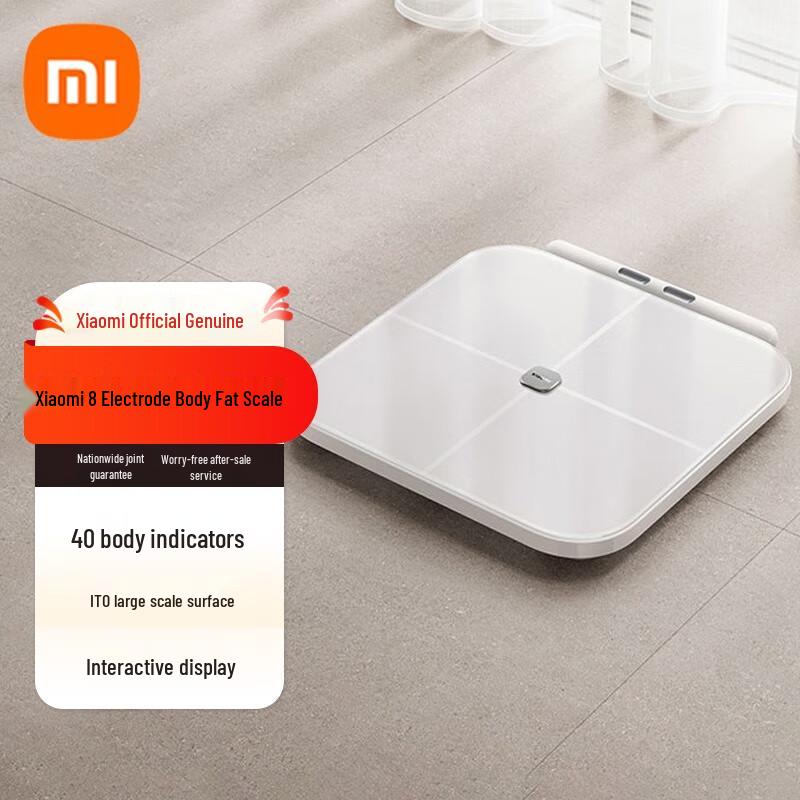 

Xiaomi 8-Electrode Smart Body Fat Scale (CN version)