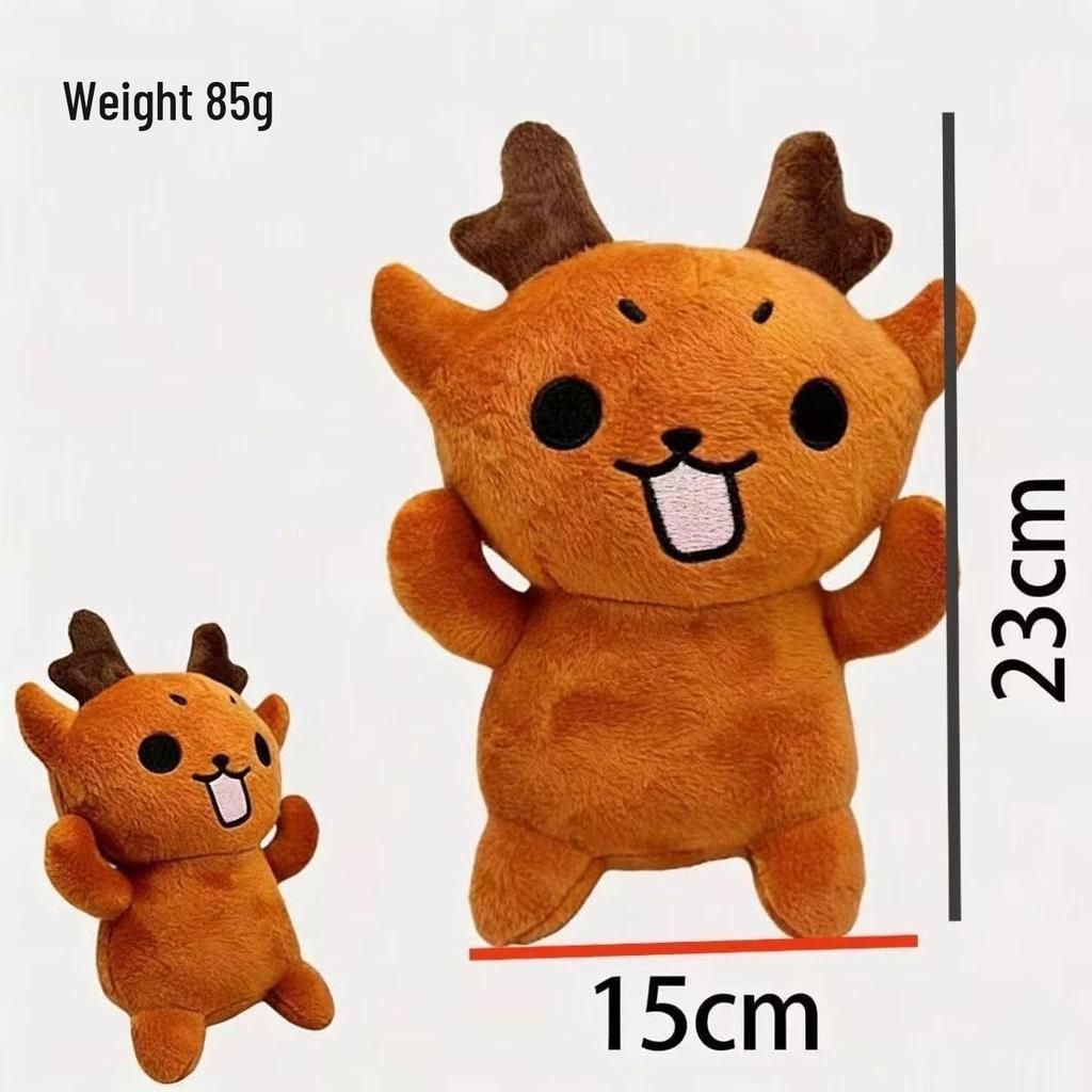 Night Forest Elk Plush Toy - 99 Nights Game Collectible