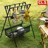 Folding Camping Rack: Clothes Drying and Storage Stand for Outdoors and Car.