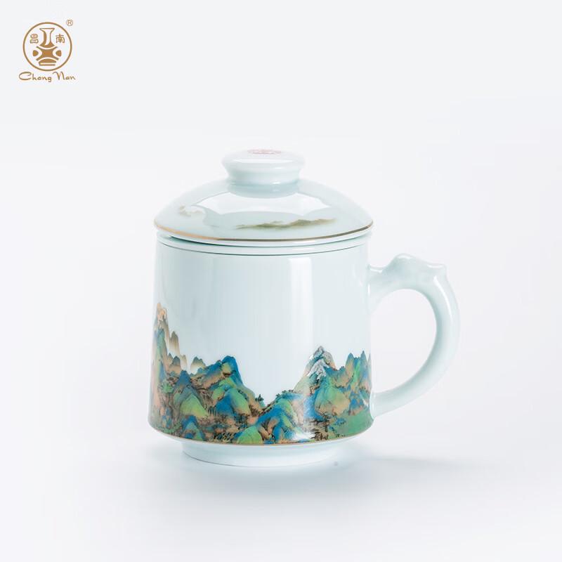 

Jingdezhen Ceramic Tea Infuser Office Cup