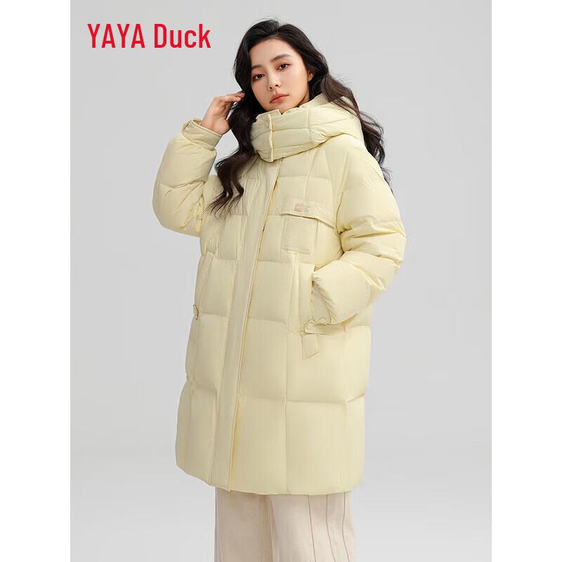 Yaya Women's Hooded Long Puffer Down Jacket