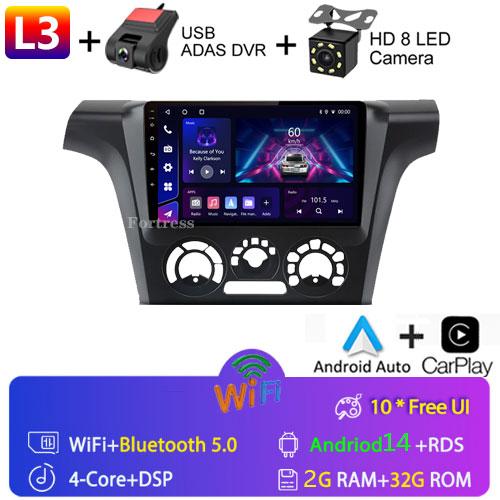 2 Din Android 12 Car Radio For Mitsubishi Outlander 1 2002-2008 Multimedia Video Player GPS Navigation Carplay Split Screen DVD